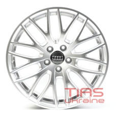 Replica A1087 8.5x19 5x112 ET45 DIA66.45 HS
