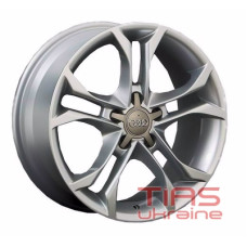 Replay Audi (A35) 7.5x16 5x112 ET37 DIA66.6 S