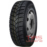 HunterRoad H802 (ведущая) 315/80 R22.5 156/153L