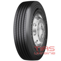 Continental Conti Coach HA3 (универсальная) 315/80 R22.5 156/150L PR20
