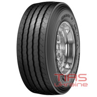 Sava CARGO 5 HL (прицепная) 435/50 R19.5 160J