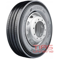 Bridgestone R-Steer 002 (рулевая) 385/65 R22.5 160K