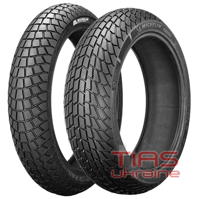 Michelin Power Supermoto Rain 120/75 R16.5