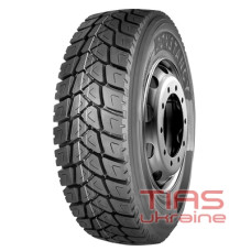 Constancy 886 (карьерная) 315/80 R22.5 156/150L PR20