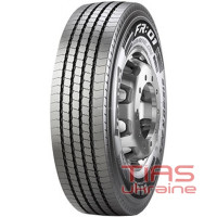 Pirelli FR:01 Triathlon (рулевая) 315/70 R22.5 156/150L