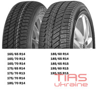 Debica Navigator 2 175/70 R13 82T