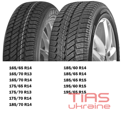 Debica Navigator 2 175/70 R13 82T