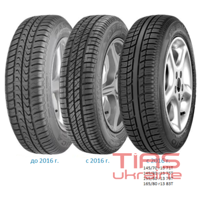 Debica Passio 2 195/65 R15 95T XL