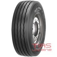 Pirelli R02 ProTrailer (прицепная) 205/65 R17.5 132/130J