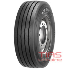 Pirelli R02 ProTrailer (прицепная) 245/70 R17.5 143/141L