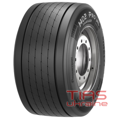 Pirelli H02 ProTrailer (прицепная) 435/50 R19.5 164J