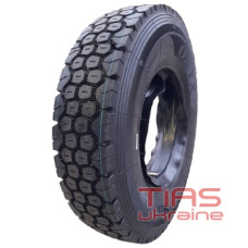Onyx HO303 (ведущая) 8.25 R20 139/137K PR16