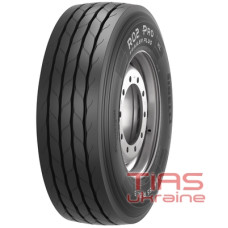 Pirelli R02 ProTrailer plus (прицепная) 385/65 R22.5 164K
