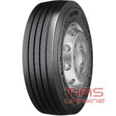 Continental EcoRegional HS3 (рулевая) 315/70 R22.5 156/150L