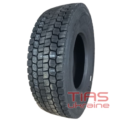 Atlander ATL600 (ведущая) 315/70 R22.5 156/150M