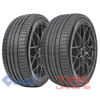 Lanvigator CatchPower Plus 225/50 R16 96W XL FR