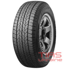 Dunlop GrandTrek ST20 225/65 R18 103H