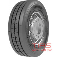 Armstrong ATR12 (прицепная) 235/75 R17.5 143/141J PR18
