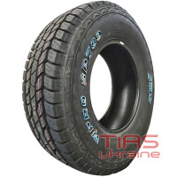 Sportrak WPRO SP789 215/70 R16 100H (под шип)
