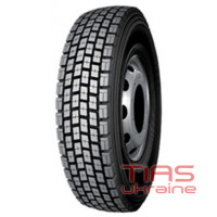 Kapsen HS102 (ведущая) 315/80 R22.5 157/153L PR20