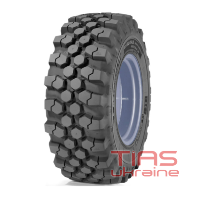 Michelin Bibload Hard Surface (индустриальная) 460/70 R24 159A8/159B