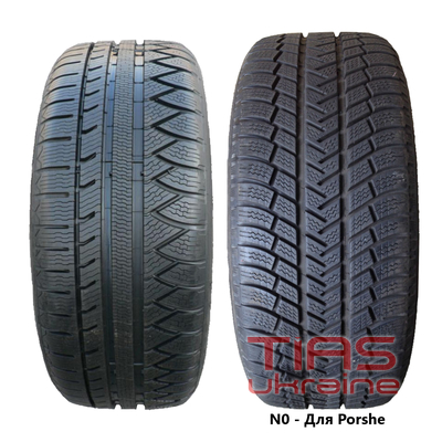 Michelin Pilot Alpin PA3 285/40 R19 103V N0 Michelin Pilot Alpin PA3 285/40 R19 103V N0