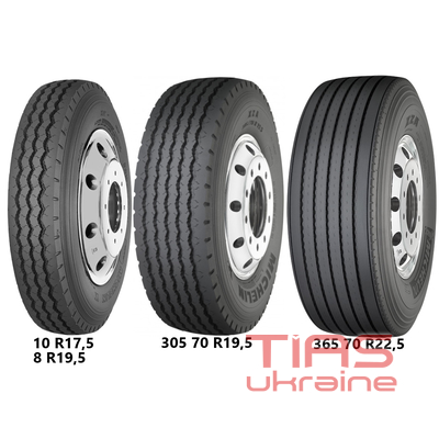 Michelin XZA (прицепная) 8.5 R17.5 121/120L