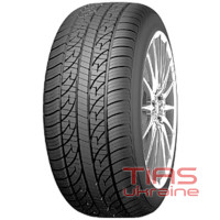 Nexen Classe Premiere CP671 215/70 R16 100H