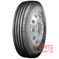 Otani OH-101 (рулевая) 315/80 R22.5 156/150L