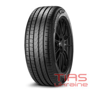 Pirelli Cinturato P7 225/55 ZR17 97Y AO