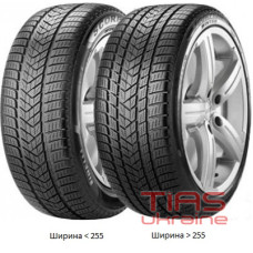 Pirelli Scorpion Winter 275/40 R21 107V XL FR RSC *