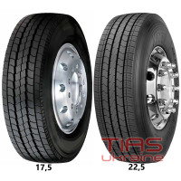 Sava Avant A4 (рулевая) 225/75 R17.5 129/127M