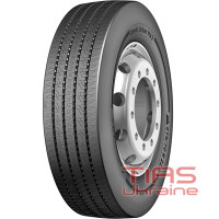 Continental Conti Urban HA3 (универсальная) 315/60 R22.5 152/148J