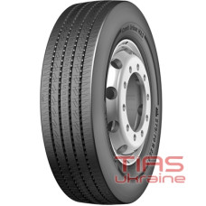 Continental Conti Urban HA3 (универсальная) 315/60 R22.5 152/148J