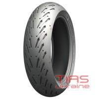 Michelin Road 5 190/50 ZR17 73W