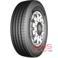 Starmaxx GZ300 (рулевая) 225/75 R17.5 129/127M Starmaxx GZ300 (рулевая) 225/75 R17.5 129/127M