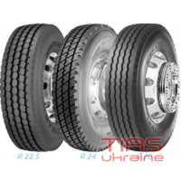 Kelly Armorsteel KMS (рулевая) 315/80 R22.5 156/150K