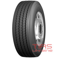 Boto BT926 (рулевая) 215/75 R17.5 135/133J PR16