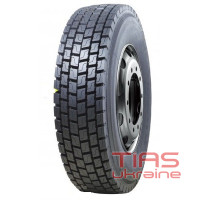 Fortune FT127 (ведущая) 315/80 R22.5 157/154M PR20