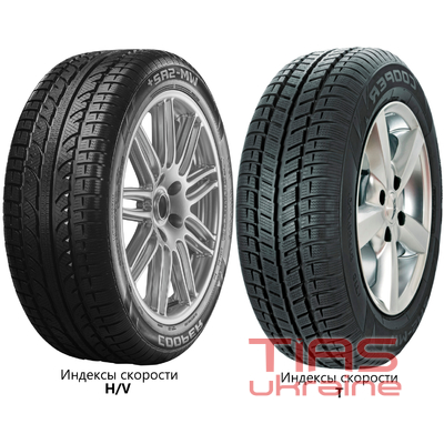 Cooper Weather-Master SA2+ 185/65 R15 88T
