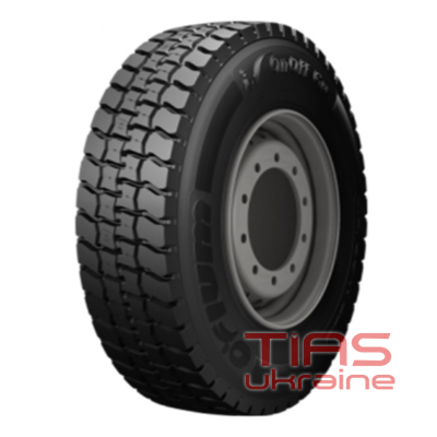 Orium On Off Go Drive (ведущая) 315/80 R22.5 156/150K