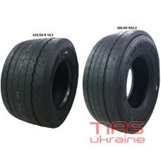 CROSS WIND CWT10E (универсальная) 385/55 R22.5 160K