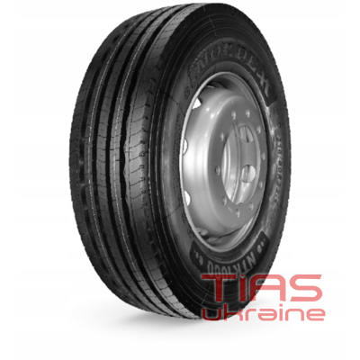 Nordexx NTR1000 Prime (прицепная) 235/75 R17.5 143/141L PR16