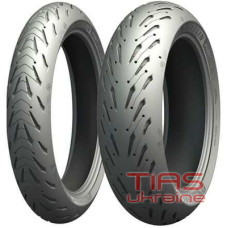 Michelin Road 5 Trail 120/70 R19 60W