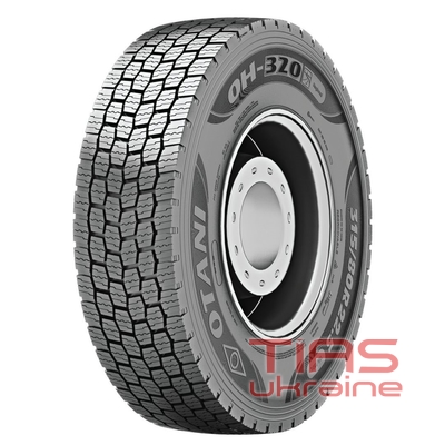Otani OH-320 (ведущая) 315/80 R22.5 156/150L