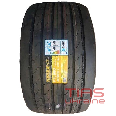 Sunfull STL 357 (прицепная) 435/50 R19.5 160J